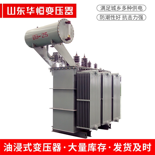 S11-10000/35奉化奉化奉化电力变压器厂家